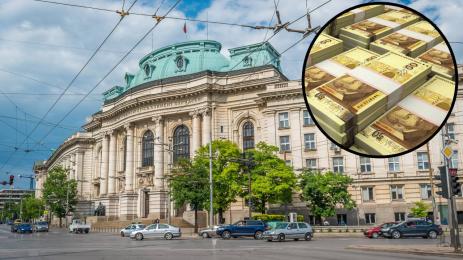 университет пари