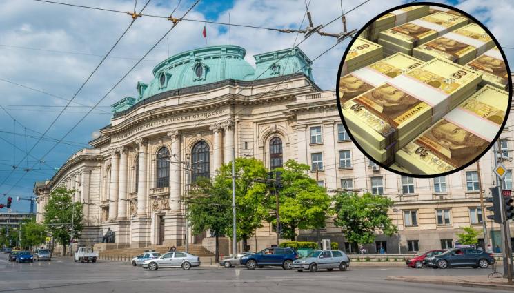 университет пари - СЛЕД ОГРОМНОТО УВЕЛИЧЕНИЕ НА ТАКСИТЕ: Студенти от СУ излизат на протест!