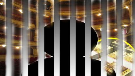 театър затвор