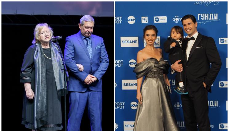 Гунди - Съпругата на Гунди: Обичайте това момче и не го забравяйте! (ОБЗОР)