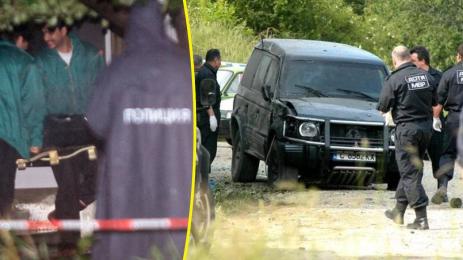 убийство Бобъра