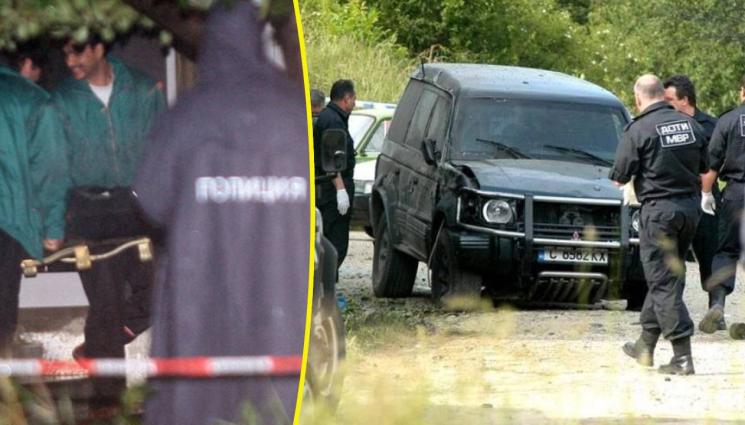 убийство Бобъра - ЗНАКОВИТЕ УБИЙСТВА НА ПРЕХОДА: Ликвидираха Бобъра, докато гледа мач!