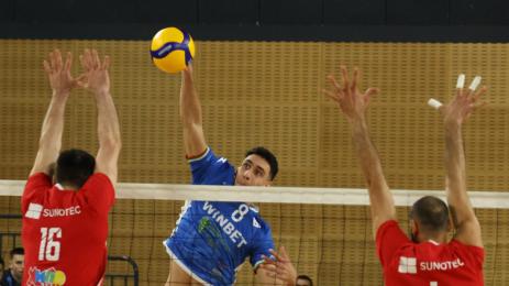 волейбол Суперкупа