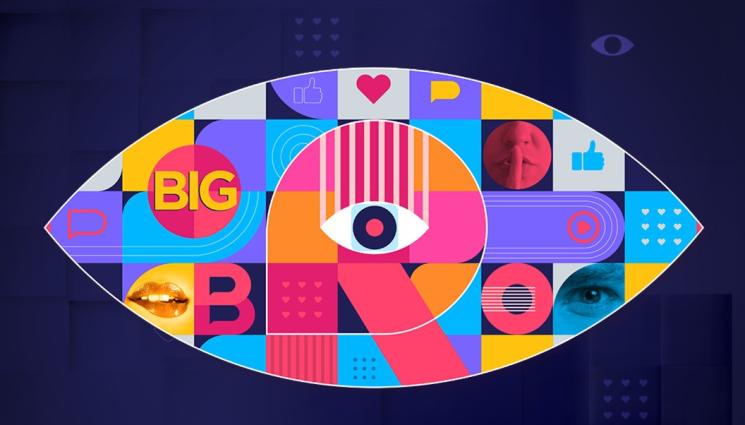 Big Brother - ОГЛЕДАЛЦЕ, ОГЛЕДАЛЦЕ! Биг Брадър като огледалото, в което се оглеждаме и защо ни плаши образът отсреща...