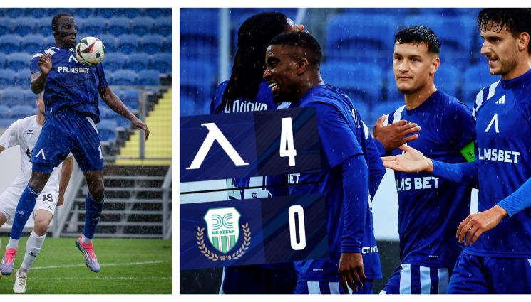 Левски Хебър контрола - Левски накисна Хебър на „Герена” с 4 гола, 3 греди и мисъл за ЦСКА