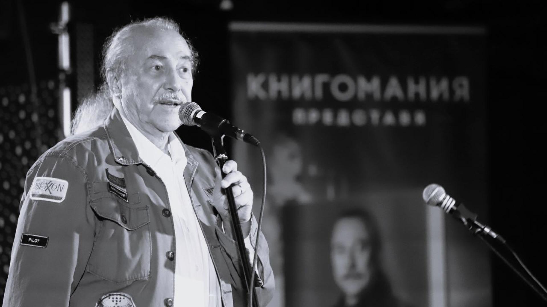 Паметната плоча на основателя на Щурците Кирил Маричков ще бъде