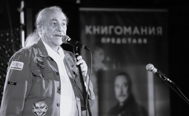 Откриват паметна плоча на Кирил Маричков