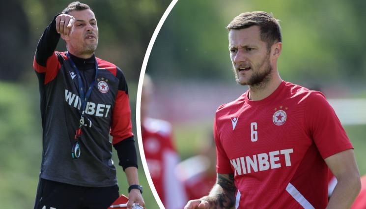 Лиъм Купър - ЦСКА спешно купува централен защитник