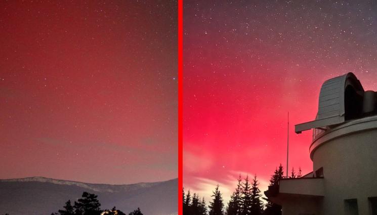 червено небе - СЕВЕРНО СИЯНИЕ НАД БЪЛГАРИЯ: Небето засвети в червено!