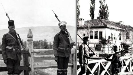 Фредерик Мур