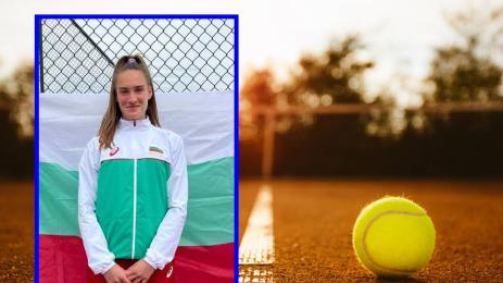 Денислава Глушкова