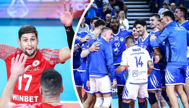 волейбол - Левски стигна финал за Суперкупата по волейбол