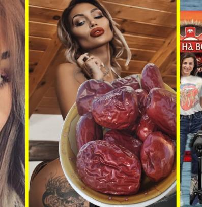 Сузанита Джулката Дани