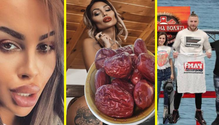 Сузанита Джулката Дани - РАЗПУСНАХА СЕ: Сузанита тъпче банички, Джулката зобе ошав, Дани бройка французойки! (СНИМКИ)