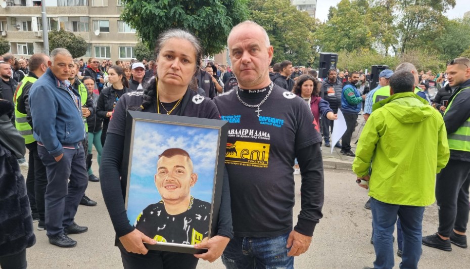 рокери протест