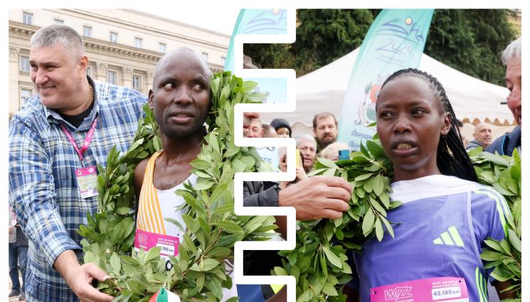 Спорт - Кения доминира в 41-ия маратон на София