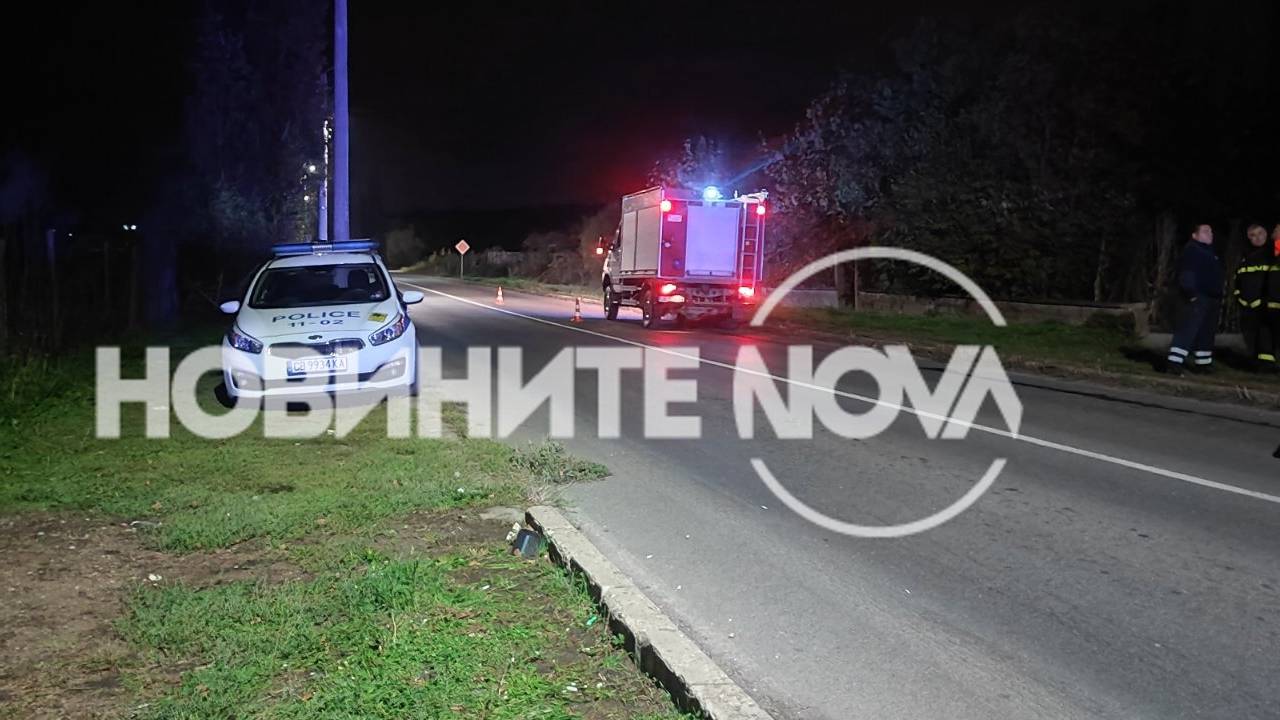 село Български извор