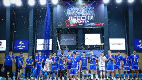 Левски Суперкупа волейбол