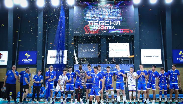 Левски Суперкупа волейбол - Суперсиня Суперкупа в супердрама!