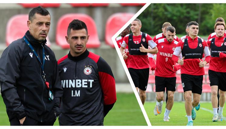 ЦСКА - ЦСКА преговаря с двама до последно