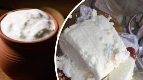 сирене мляко