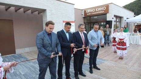 лятно кино Етрополе