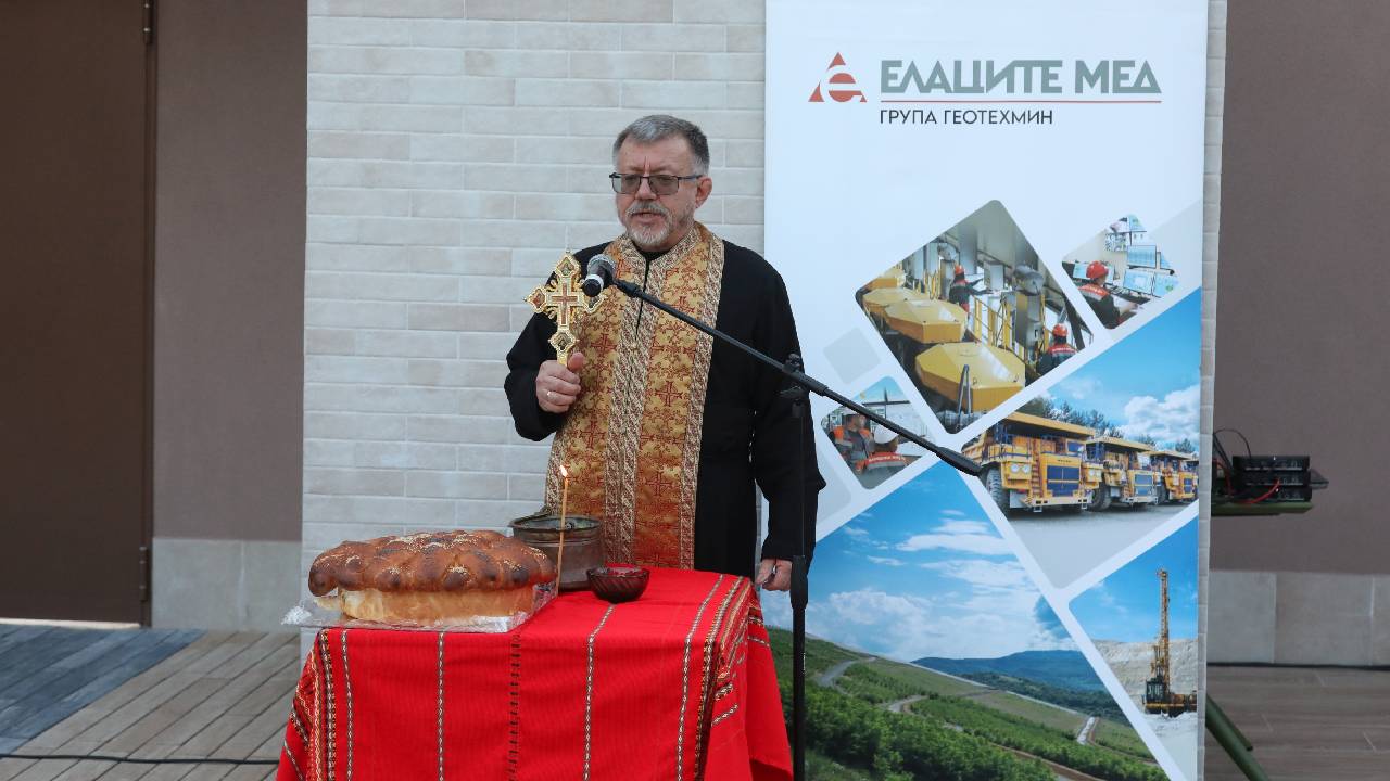 лятно кино Етрополе