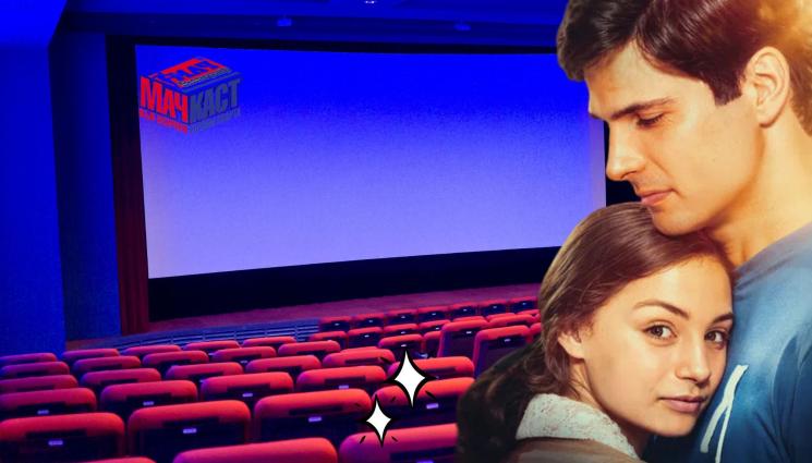 МачКаст - ПРЕДИ ДЕРБИТО: ГУНДИ ПОКОРИ И КИНОТО! Вижте коментарното студио на 