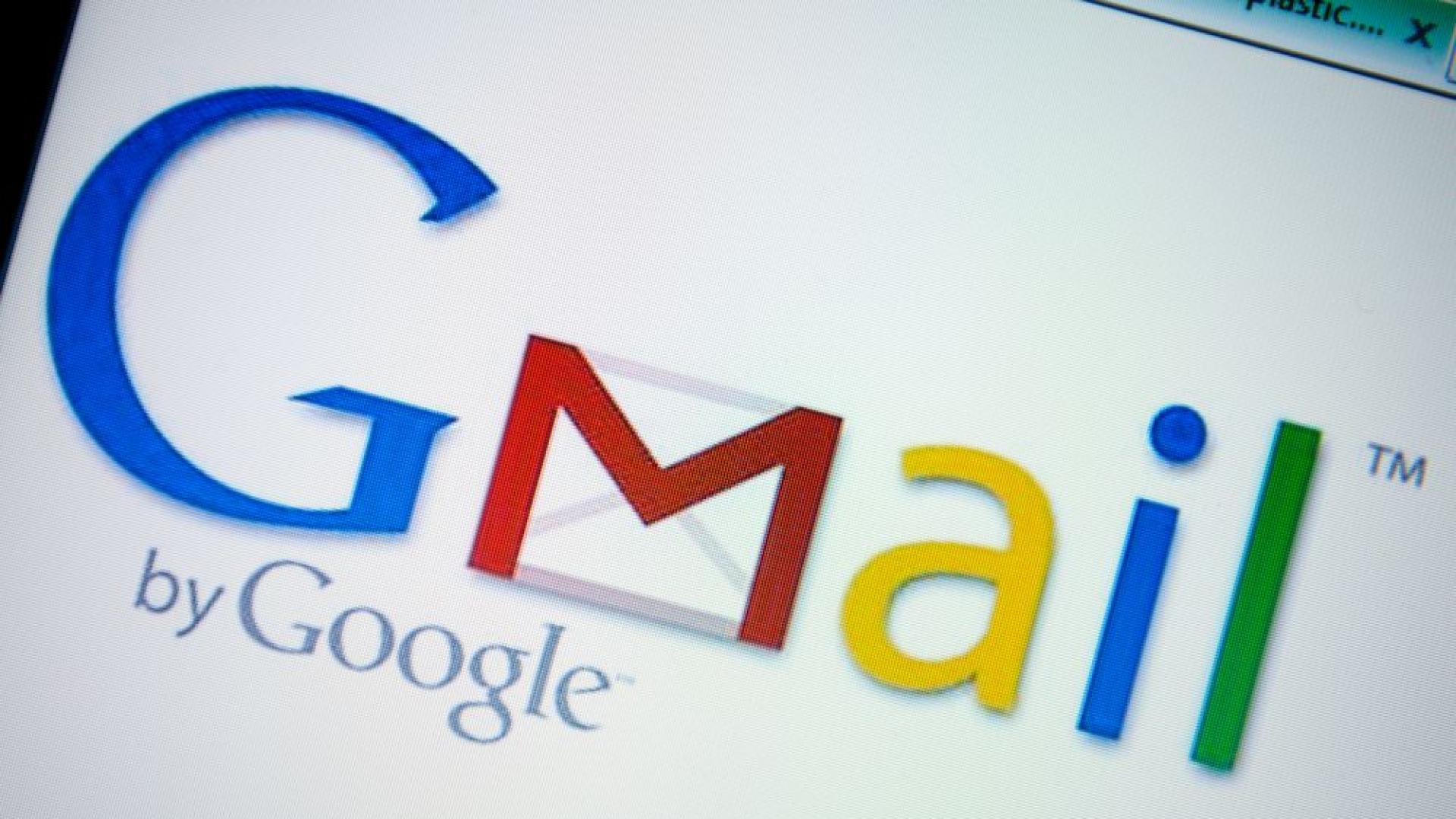 Ако сте потребител на Gmail скоро може да видите нова