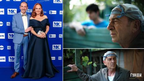 Димитър Маринов