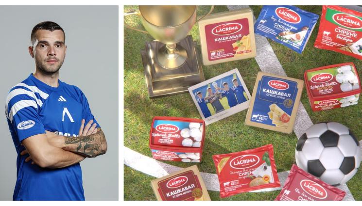 Левски нов спонсор Лакрима - Левски с нов спонсор, презентира от ръкава млечни продукти във вечното дерби