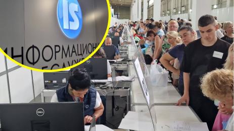 изборни протоколи