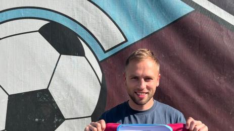 Септември София