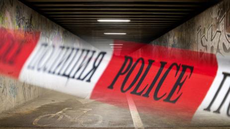 подлез полиция