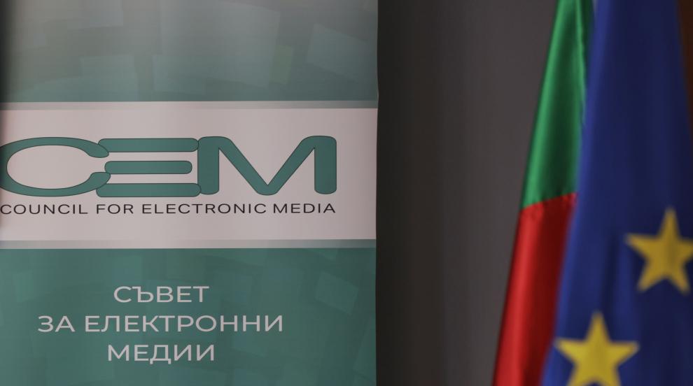 ДСБ сезира ЕК и СЕМ за свалянето на Георги Ангелов от ефира на БНТ