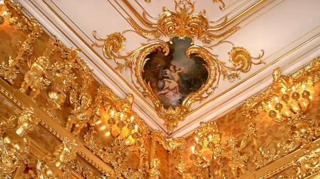 златно време