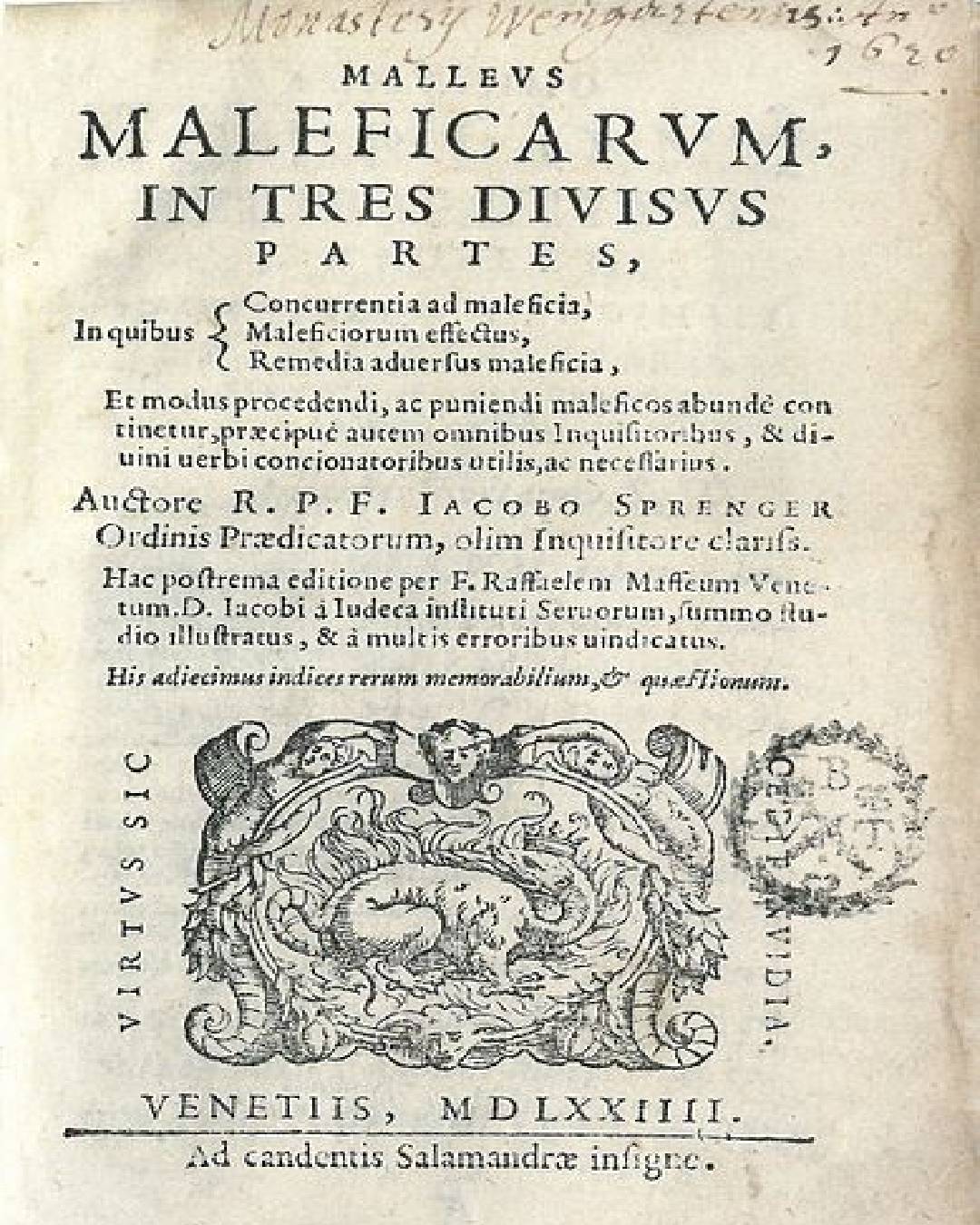 черна магия