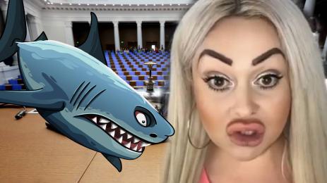 Ваня Великова