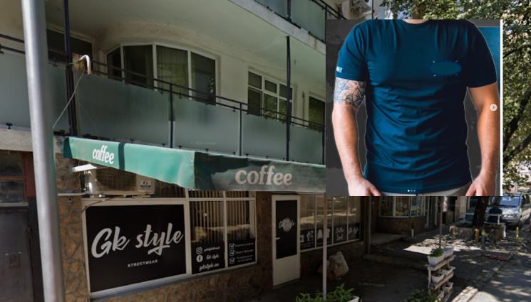 ДРЕХИ - MADE IN BULGARIA: Наши шият дрехи на US неонацисти!