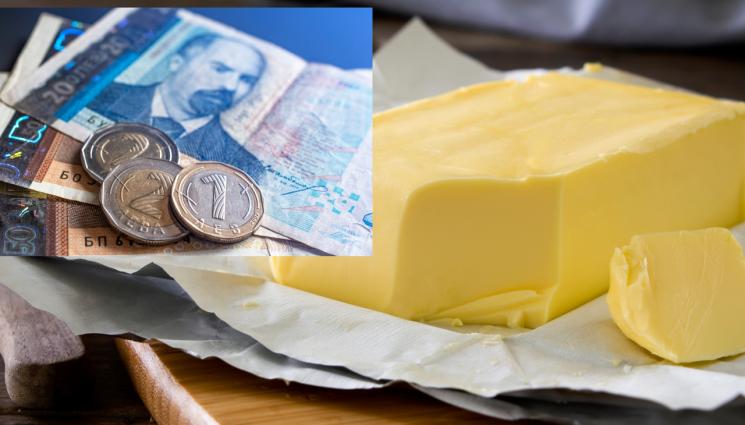 масло - ОТ ГЕРМАНИЯ ДОТУК: Маслото скача двойно!