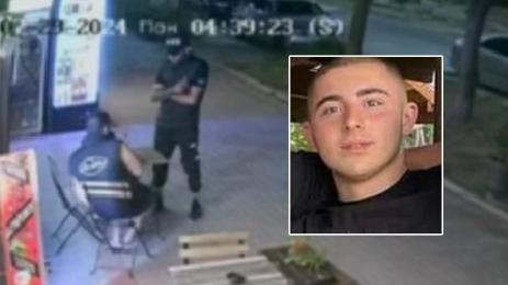 перник побой