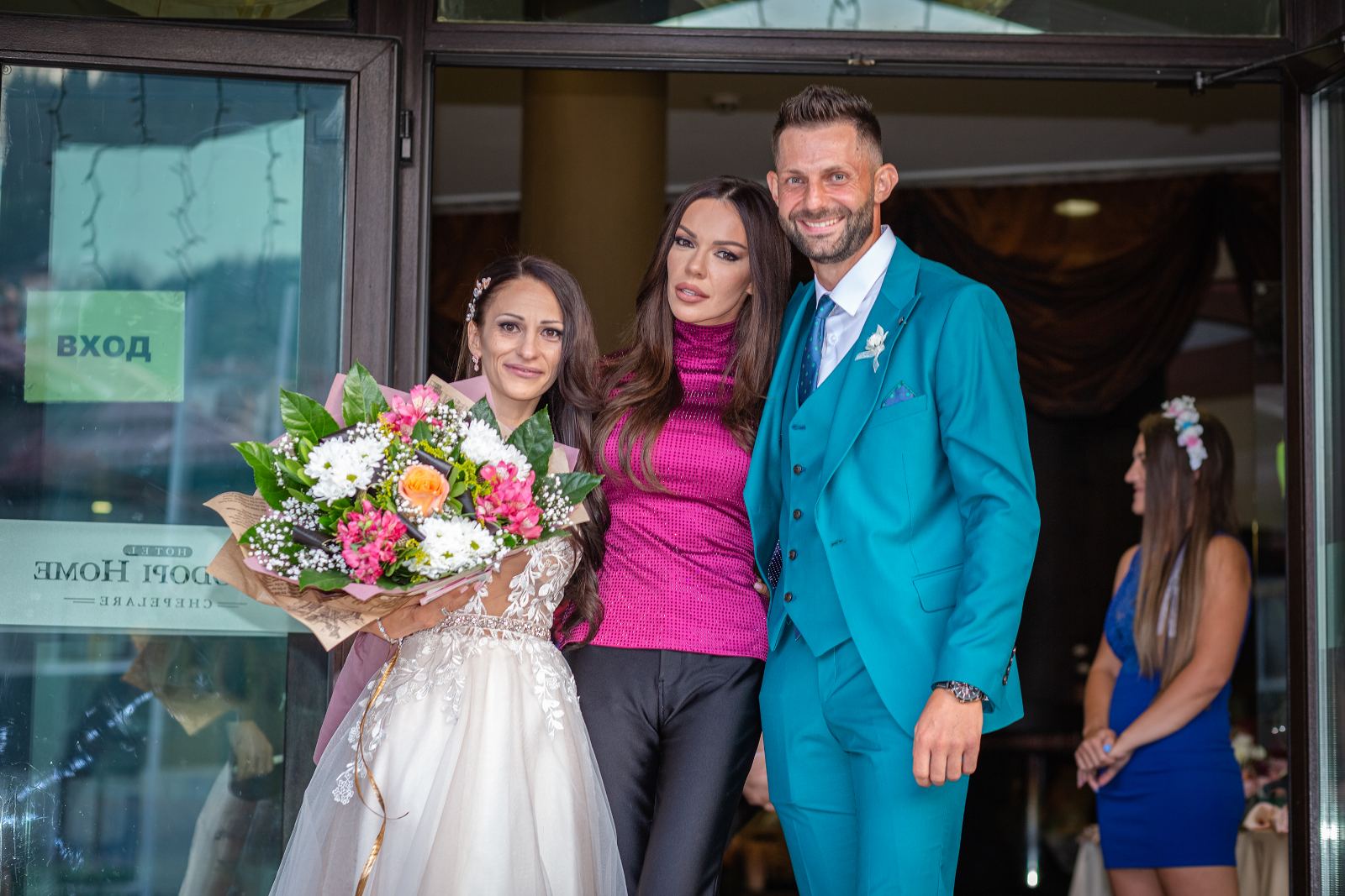 сватба Галена