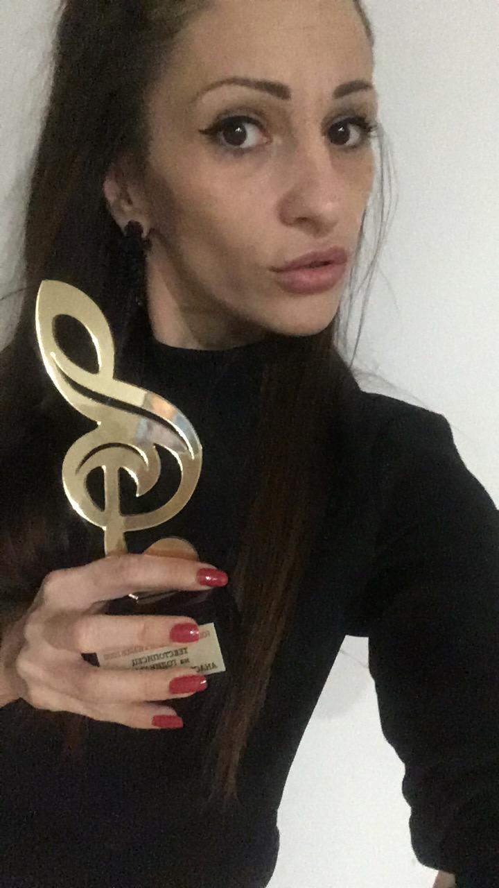 Мавродиева