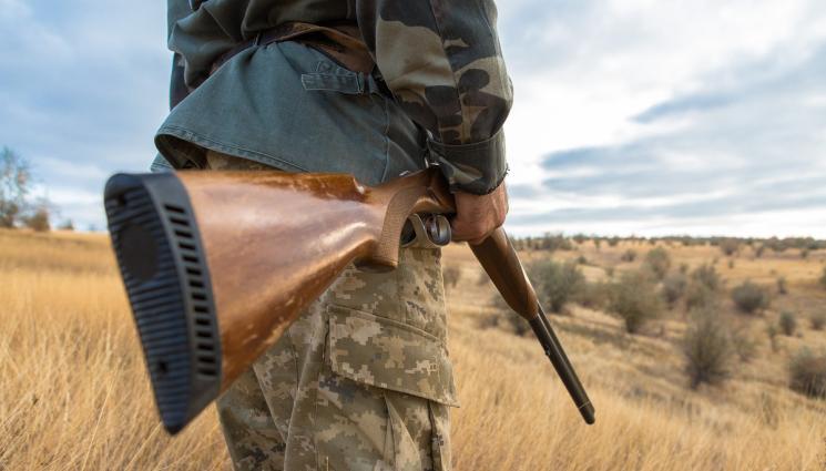лов - ПО ВРЕМЕ НА ЛОВЕН ИЗЛЕТ: Заповед първа - Внимавай!