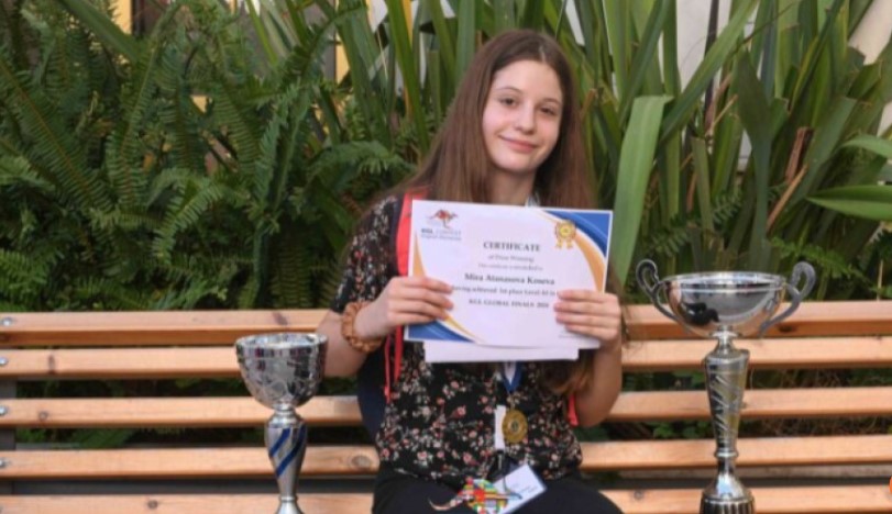 отличничка