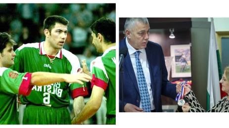 Димо Тонев Музей на спорта