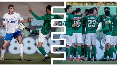 Берое Спартак Варна