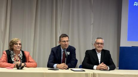 ДПС Ново начало