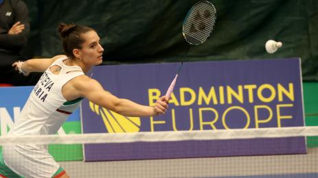 Стефани Стоева Лима