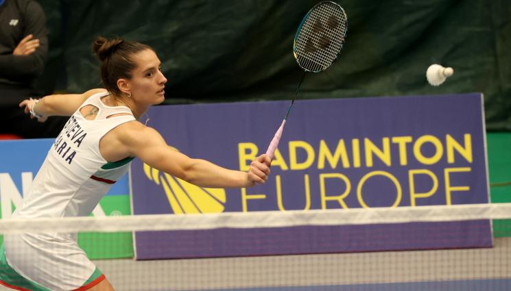 Стефани Стоева Лима - Стефани Стоева отпадна на сингъл на четвъртфинал в подножието на Андите